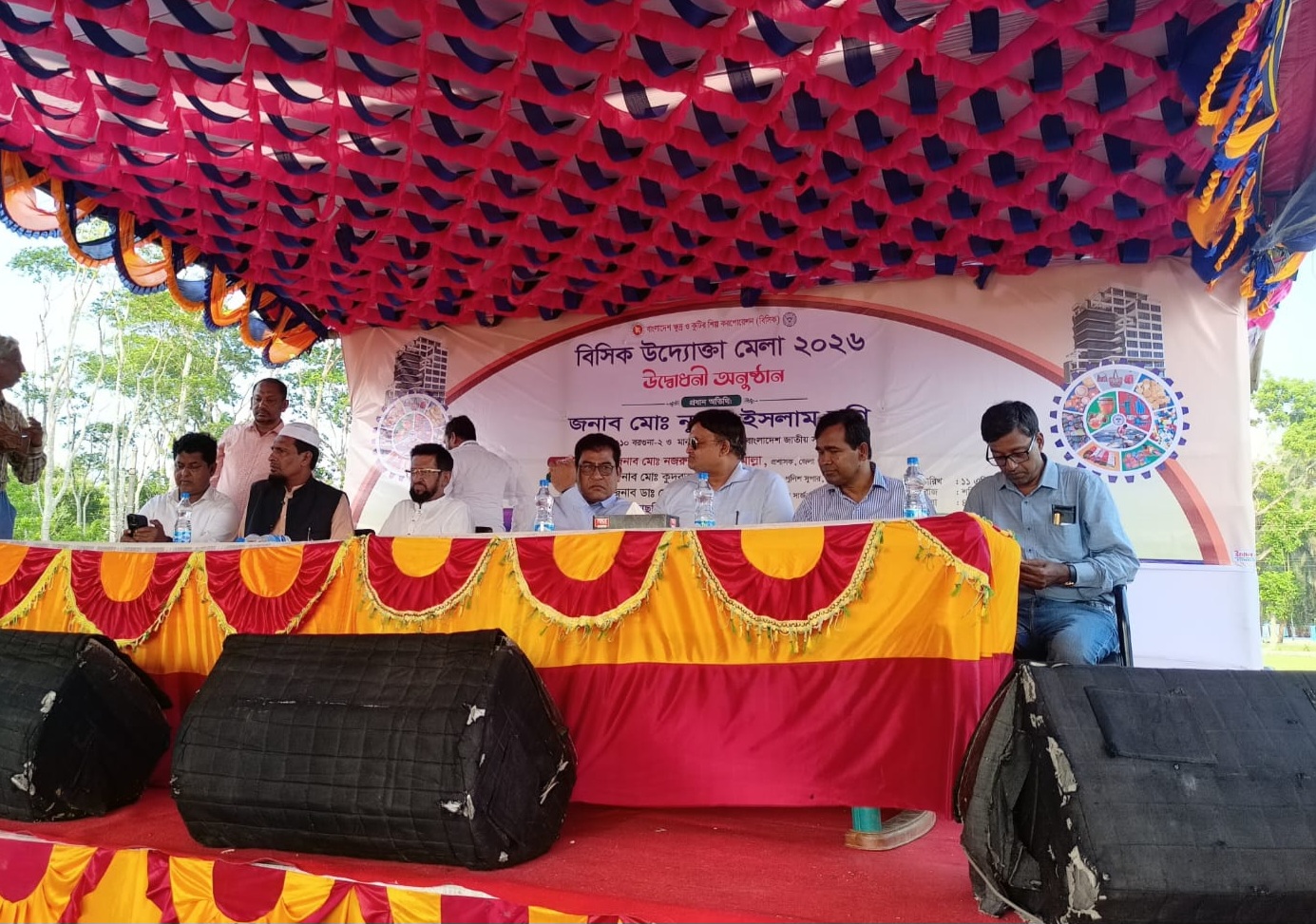 বরগুনায় তিন দিনব্যাপী বিসিক উদ্যোক্তা মেলা শুরু