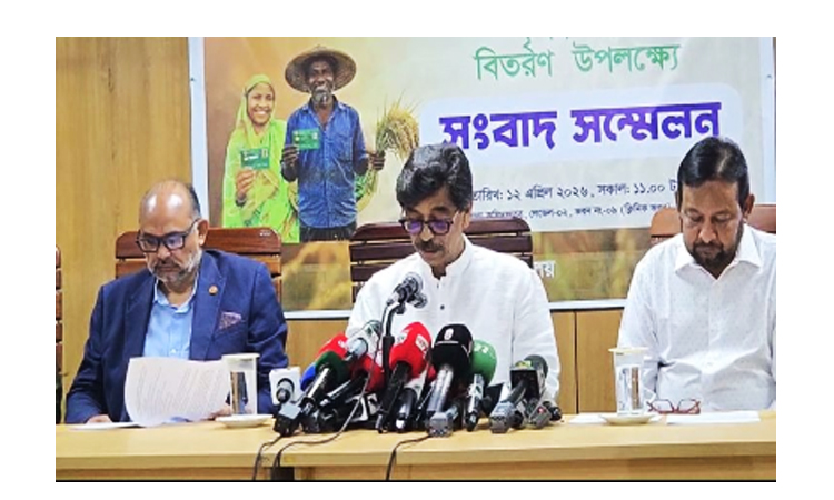 প্রথম পর্যায়ে ১১ উপজেলায় ২২ হাজার ৬৫ জন কৃষককে  কার্ড দেওয়া হবে: কৃষি মন্ত্রী