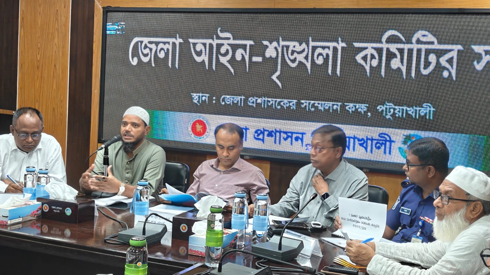 পটুয়াখালীতে জেলা আইনশৃঙ্খলা কমিটির সভা অনুষ্ঠিত
