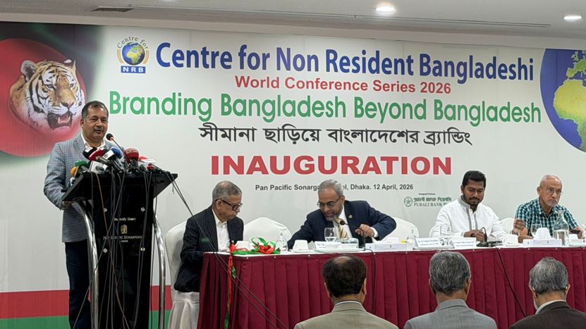 বৈধ পথে রেমিট্যান্স পাঠাতে প্রবাসীদের উৎসাহ দিতে হবে : তথ্যমন্ত্রী