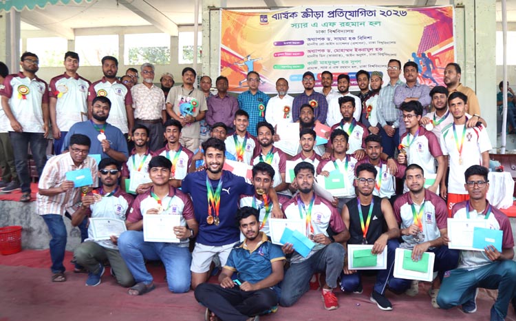 স্যার এ এফ রহমান হলের বার্ষিক ক্রীড়া প্রতিযোগিতায় সিজান চ্যাম্পিয়ন