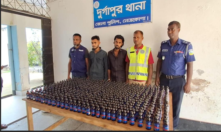 নেত্রকোণায় ৬শ’ বোতল ভারতীয় মাদকসহ আটক ২