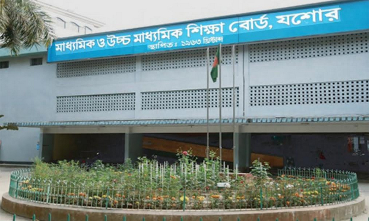 যশোর বোর্ডে এবার এসএসসি পরীক্ষার্থী ১ লাখ ৩৫ হাজার ৮৯ জন 