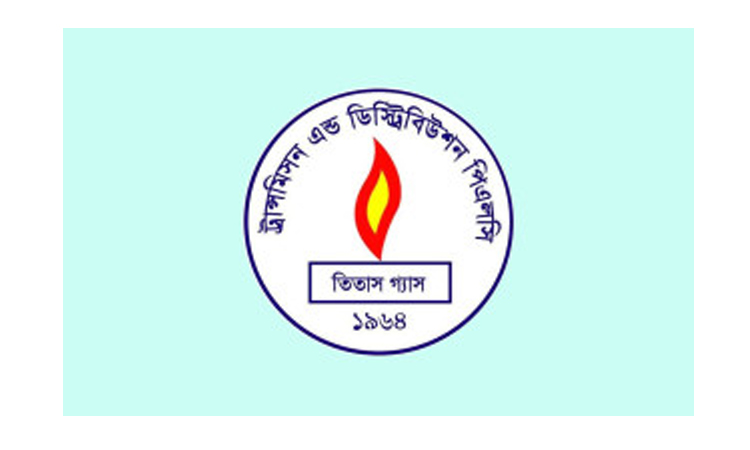 বিভিন্ন জেলায় অবৈধ গ্যাস সংযোগ উচ্ছেদে তিতাসের অভিযান