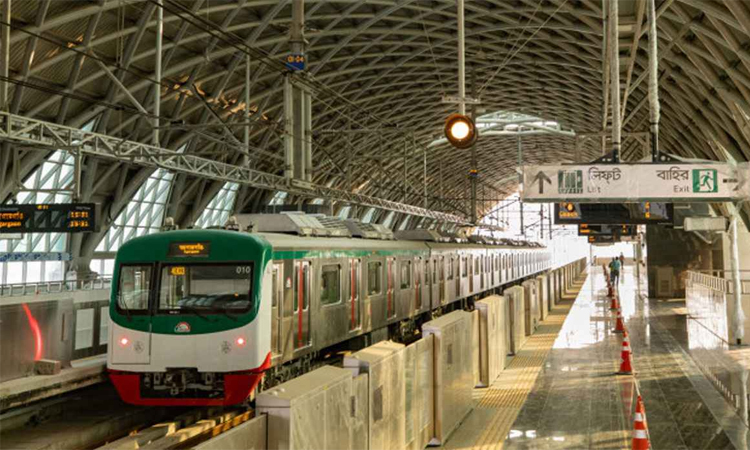 আগামীকাল সারাদিন ঢাবি ও দুপুর পর্যন্ত শাহবাগ মেট্রোরেল স্টেশন বন্ধ থাকবে