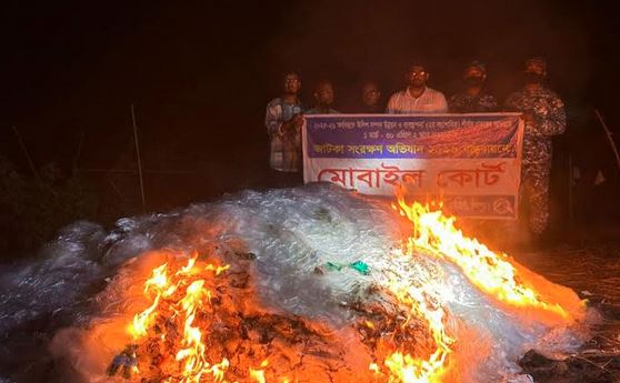 চাঁদপুরে আড়াই লাখ মিটার কারেন্ট জাল জব্দ 