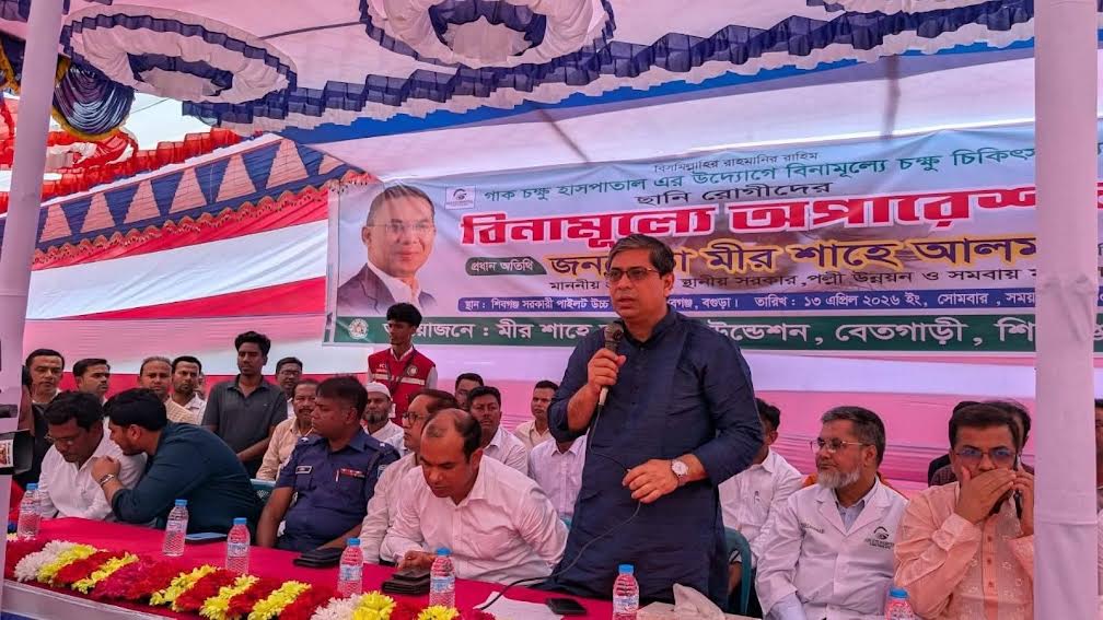 দেশে জ্বালানি তেলের মজুত ও সরবরাহ স্বাভাবিক রয়েছে: মীর শাহে আলম 