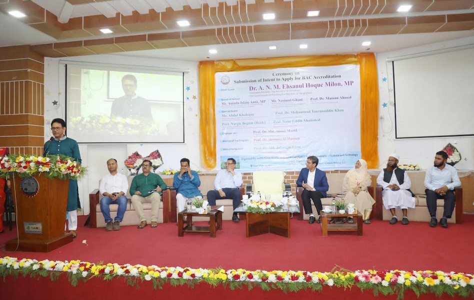 শুধু ডিগ্রি নয়, বৈশ্বিক বাজারে টিকে থাকতে কারিগরি দক্ষতা প্রয়োজন : শিক্ষামন্ত্রী