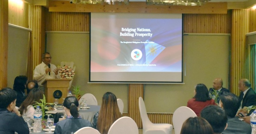 বাংলাদেশ ফিলিপাইন বাণিজ্য জোরদারে ‘ব্রিজিং নেশনস, বিল্ডিং প্রসপারিটি’ রোডম্যাপ উন্মোচন