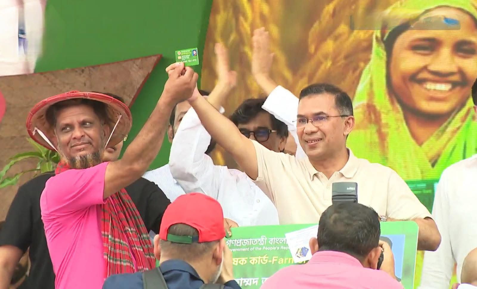 ‘কৃষক কার্ড’ বিতরণ কর্মসূচি উদ্বোধন প্রধানমন্ত্রীর