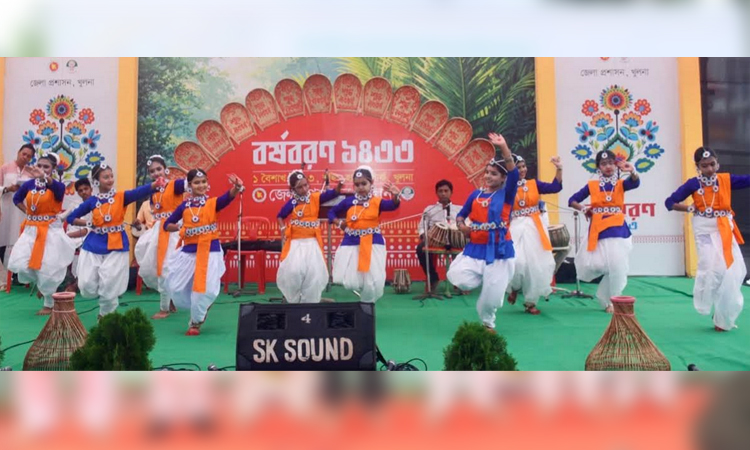 খুলনায় আনন্দঘন পরিবেশে বাংলা নববর্ষ-১৪৩৩ উদযাপন