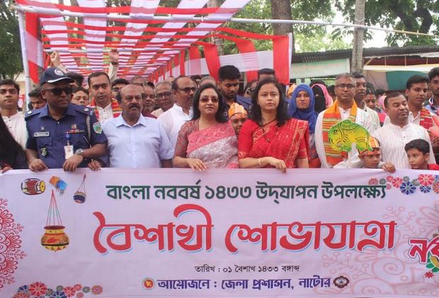 নাটোরের রাণী ভবানী রাজবাড়ির মুক্তমঞ্চে নববর্ষের অনুষ্ঠান শুরু