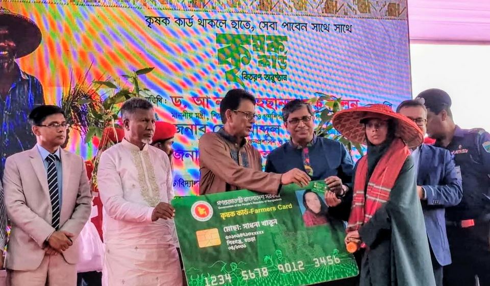 বগুড়াকে দেশের অন্যতম শিক্ষানগরী হিসেবে গড়ে তোলা হবে : শিক্ষামন্ত্রী