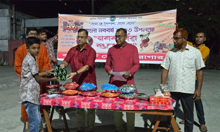 বাগেরহাট কারাগারে উৎসবমুখর পরিবেশে বাংলা নববর্ষ উদযাপিত