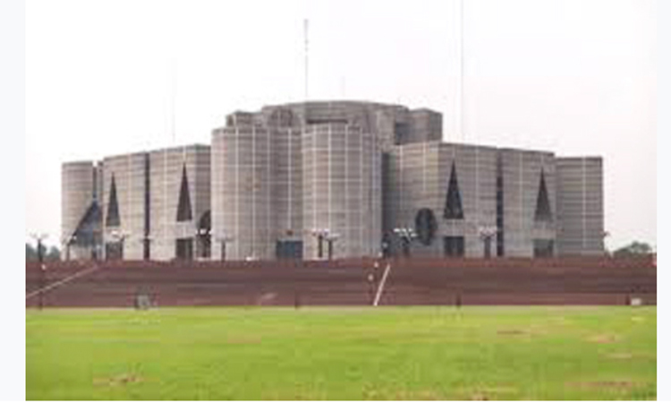 জাতীয় সংসদের অধিবেশন শুরু