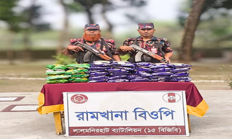 লালমনিরহাটে বিপুল পরিমাণ ভারতীয় পণ্য জব্দ