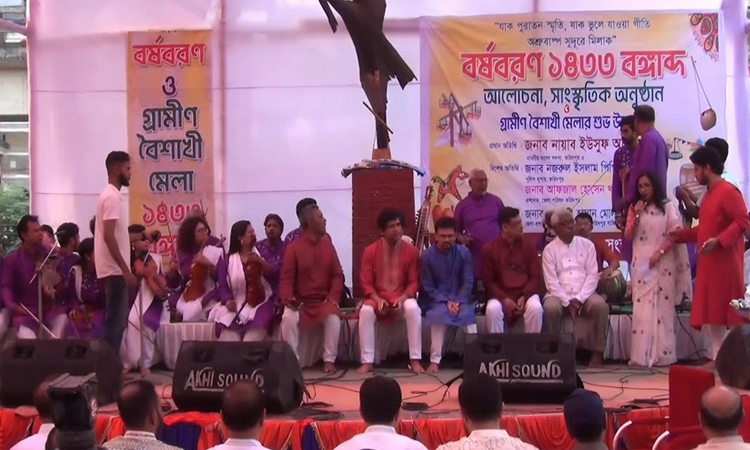 নানা আয়োজনে ফরিদপুরে নববর্ষ উদযাপিত