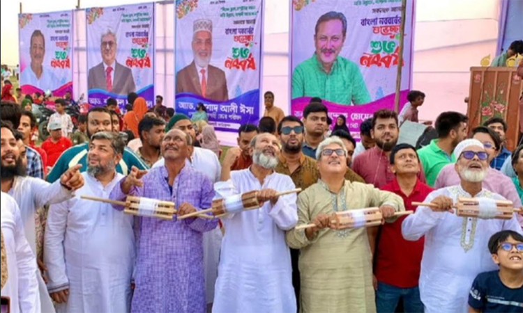 রাজশাহীতে ঘুড়ি উৎসবে নেতাদের মিলন মেলা