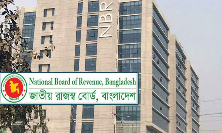 ভ্যাট রিটার্ন দাখিলের সময়সীমা বাড়িয়েছে এনবিআর