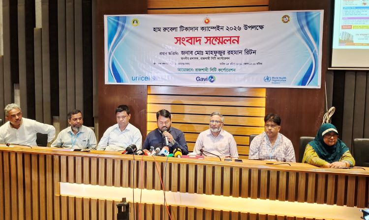 ২০ এপ্রিল থেকে রাজশাহীতে হাম-রুবেলা টিকাদান ক্যাম্পেইন শুরু