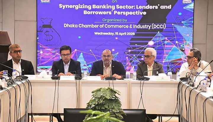 সিএসএমই খাতের উন্নয়নেই ত্বরান্বিত হবে অর্থনৈতিক প্রবৃদ্ধি : প্রধানমন্ত্রীর অর্থ ও পরিকল্পনাবিষয়ক উপদেষ্টা 