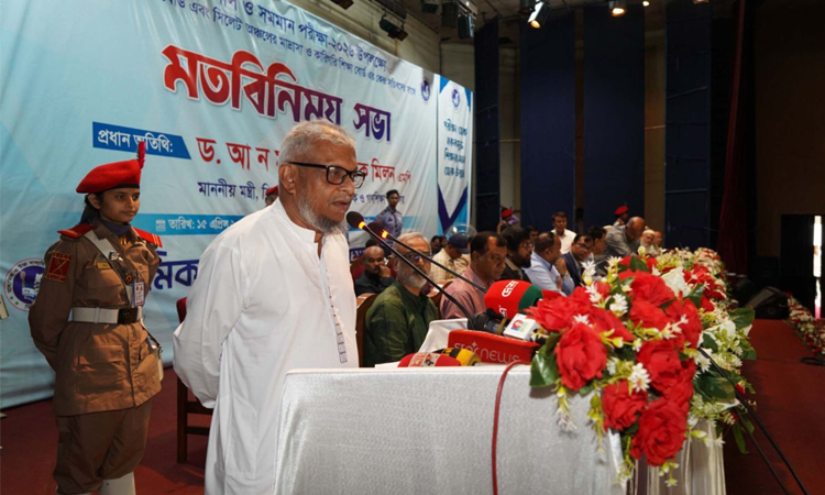 শিক্ষামন্ত্রীর কাছে সিলেটের জন্য প্রকৌশল বিশ্ববিদ্যালয় চাইলেন শ্রমমন্ত্রী