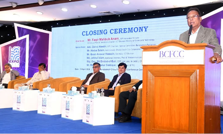 স্মার্ট বাংলাদেশের পথে ব্রডব্যান্ডই প্রধান শক্তি: ফকির মাহবুব আনাম