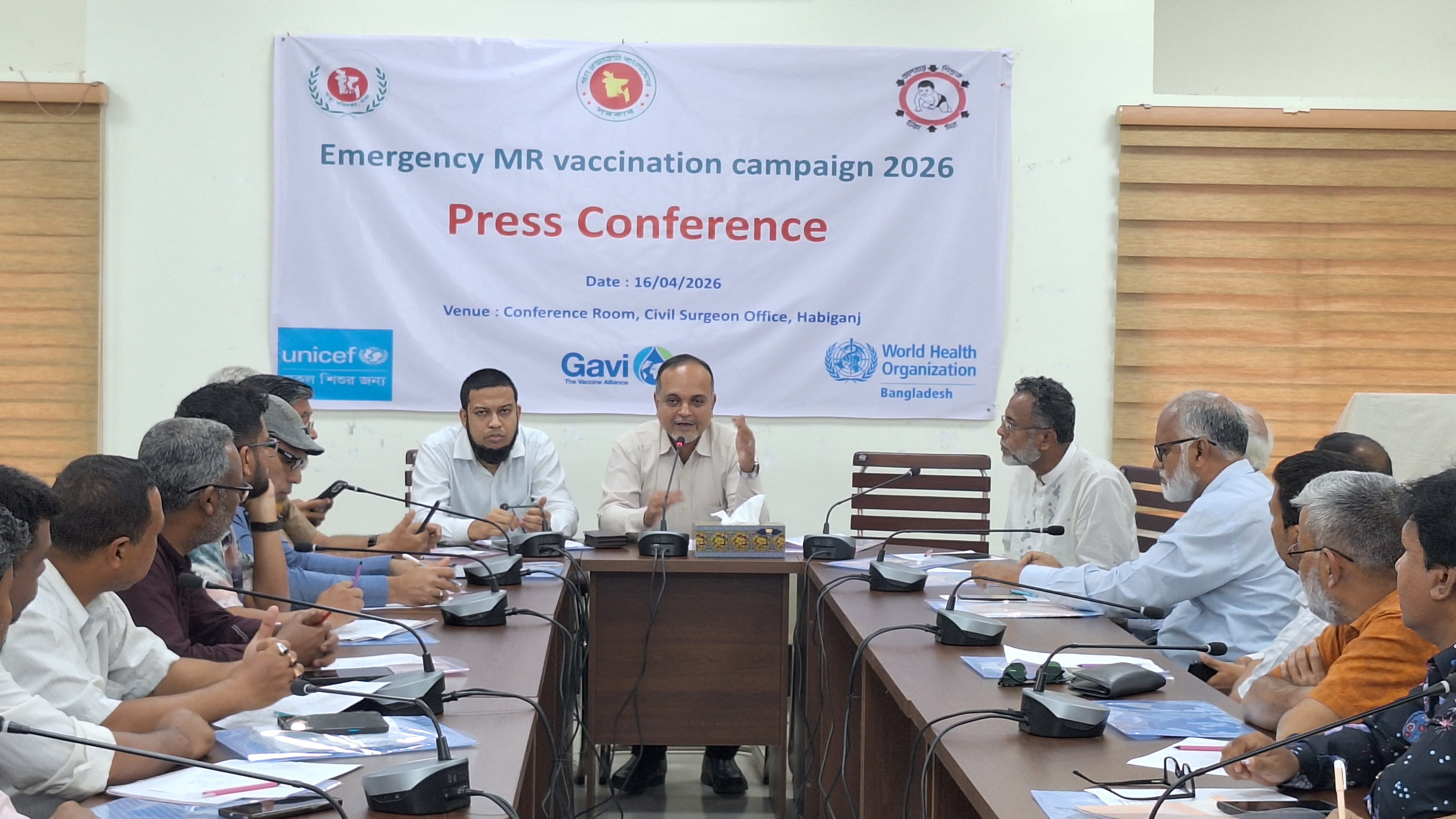 হবিগঞ্জে ৩ লাখ ২৬ হাজার শিশুকে হাম-রুবেলা টিকা দেয়া হবে