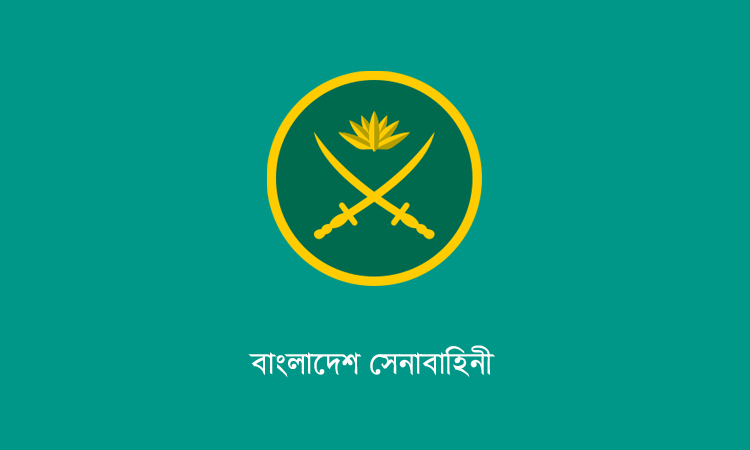 নৌকাডুবি’র কবল থেকে নারী-শিশুকে উদ্ধার সেনাবাহিনীর