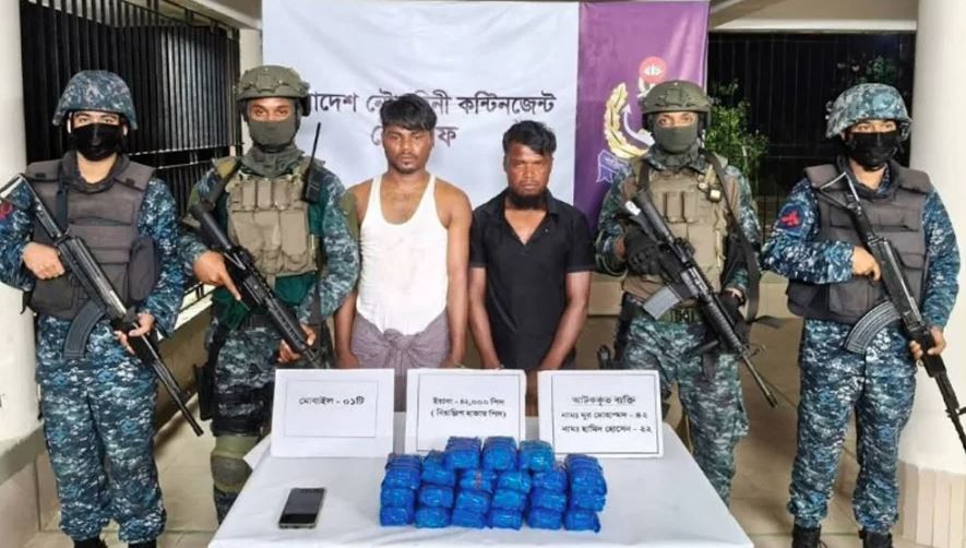 টেকনাফে ৭২ হাজার পিস ইয়াবা ও মিয়ানমারের মুদ্রা উদ্ধার, দুই মাদককারবারি আটক