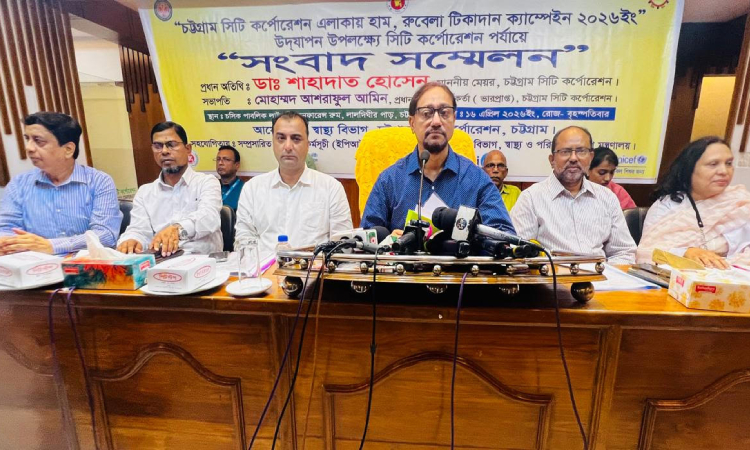 ৩ লাখ শিশুকে হাম-রুবেলার টিকা দেবে চসিক : মেয়র ডা. শাহাদাত