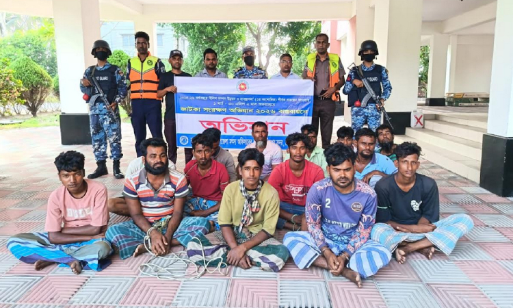 চাঁদপুরে জাটকা ধরায় ৯ জনের কারাদণ্ড