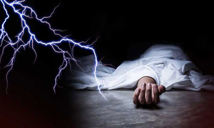 বজ্রপাতে মুন্সীগঞ্জে ২ যুবক নিহত