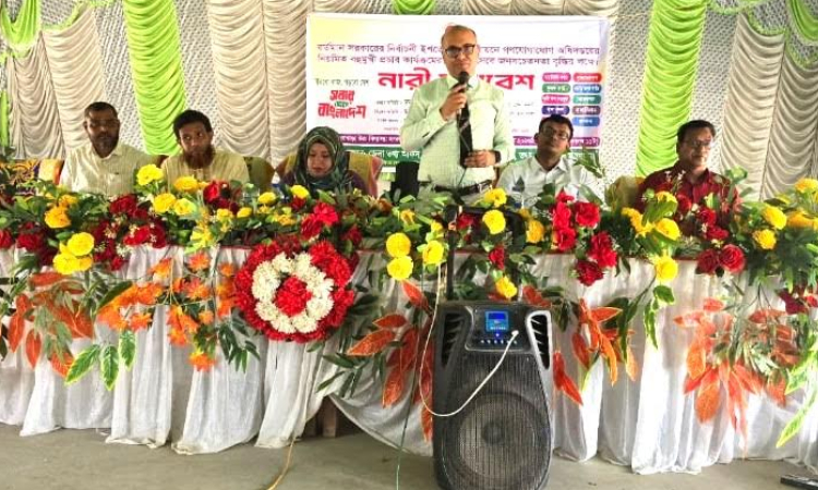 নওগাঁয় নারী উন্নয়ন ও সচেতনতা বৃদ্ধির লক্ষ্যে নারী সমাবেশ