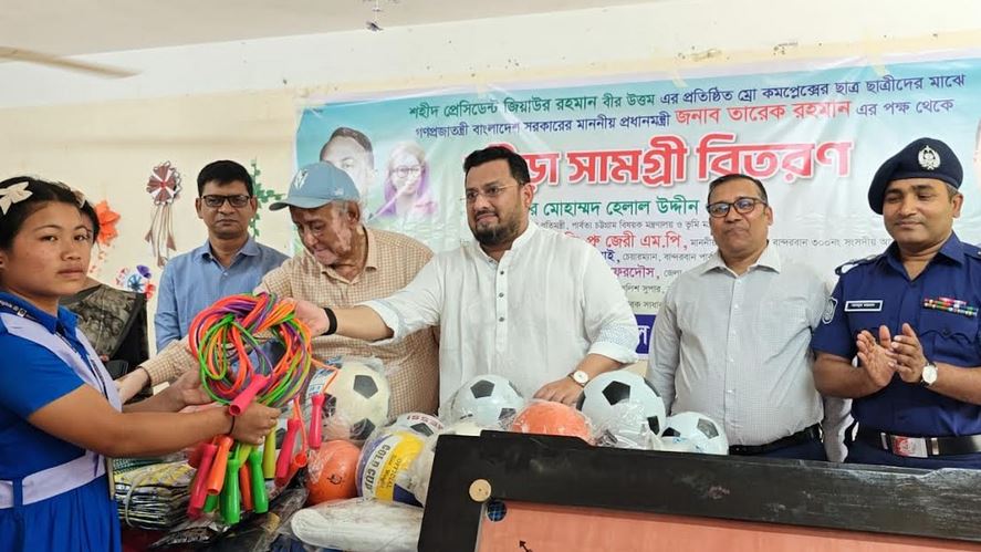 বৈষম্যহীন উন্নয়নের জন্য কাজ করে যাচ্ছে সরকার : প্রতিমন্ত্রী মীর মোহাম্মদ হেলাল