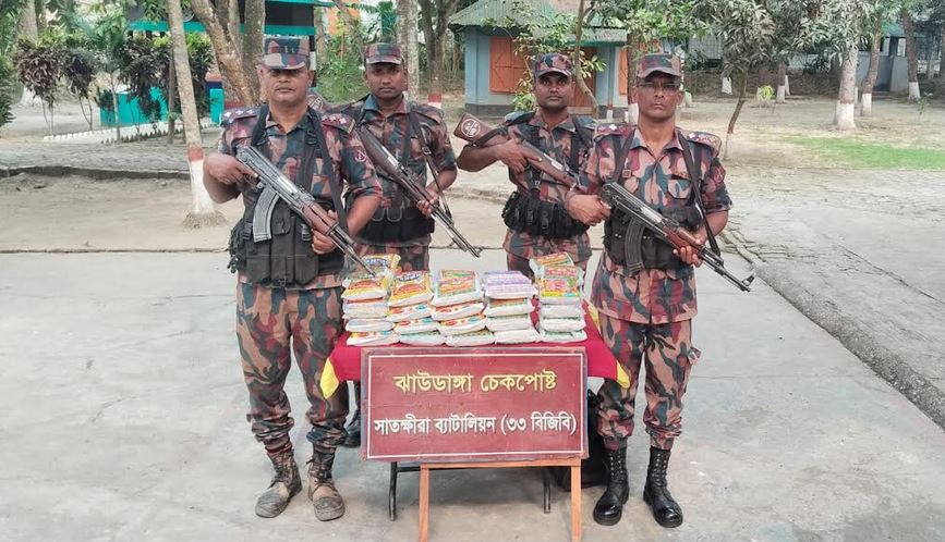 সাতক্ষীরা সীমান্তে ভারতীয় মালামাল জব্দ