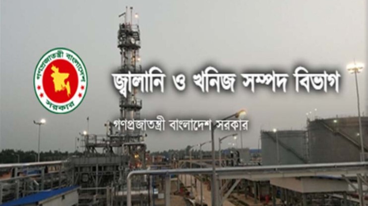 রাশিয়া থেকে জ্বালানি আমদানিতে যুক্তরাষ্ট্রের ‘ছাড়’ সংক্রান্ত সংবাদ বিভ্রান্তিকর : জ্বালানি বিভাগ