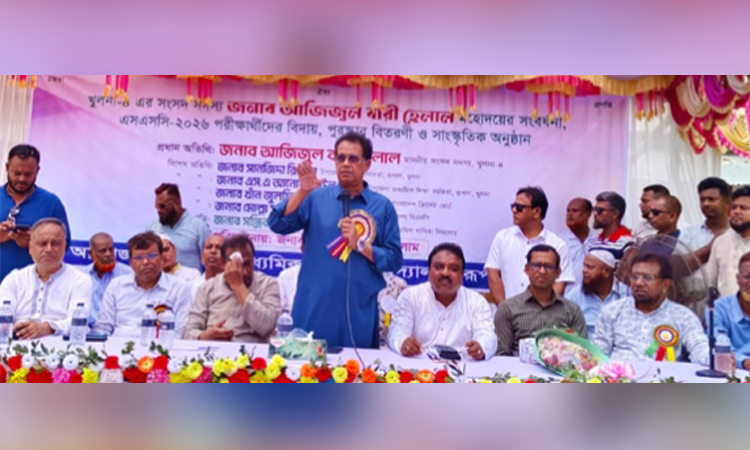 শিক্ষা প্রতিষ্ঠানে শিক্ষামূলক কার্যক্রমই প্রাধান্য পাবে : হেলাল এমপি