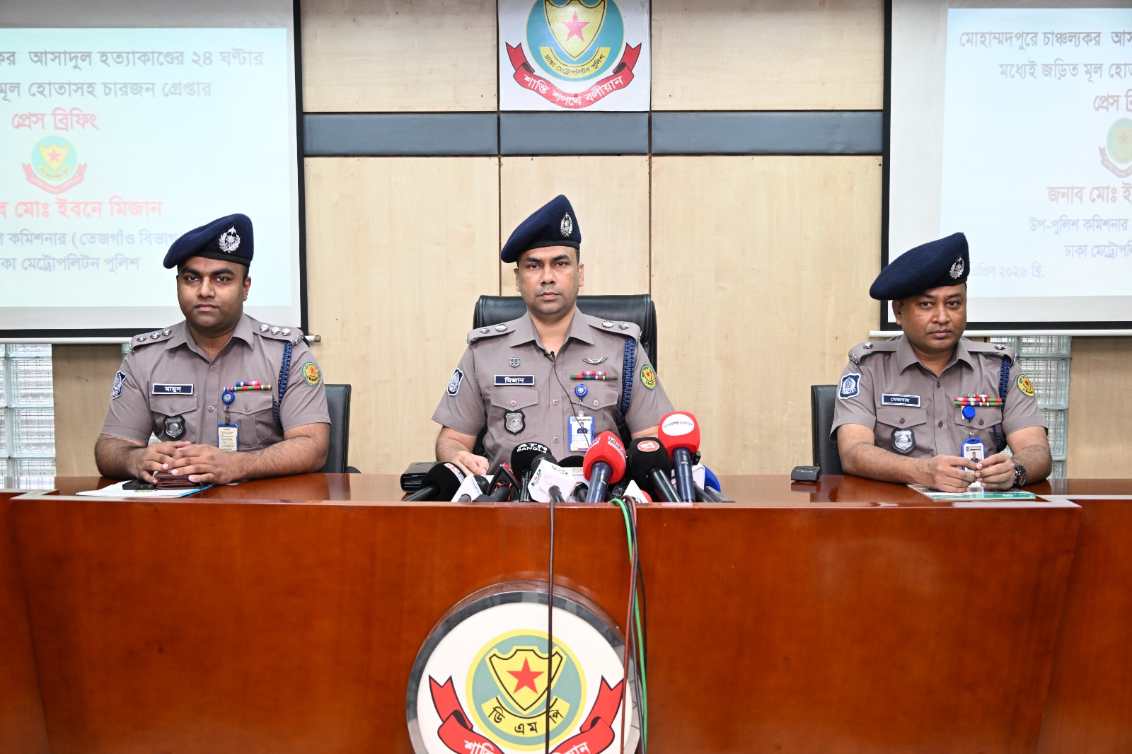 মোহাম্মদপুরে আসাদুল হত্যাকাণ্ডে জড়িত মূল হোতাসহ গ্রেফতার ৪