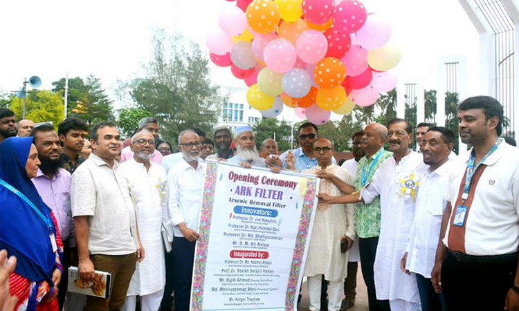 খুলনায় আর্সেনিক বিমুক্তকরণ ফিল্টার উদ্বোধন