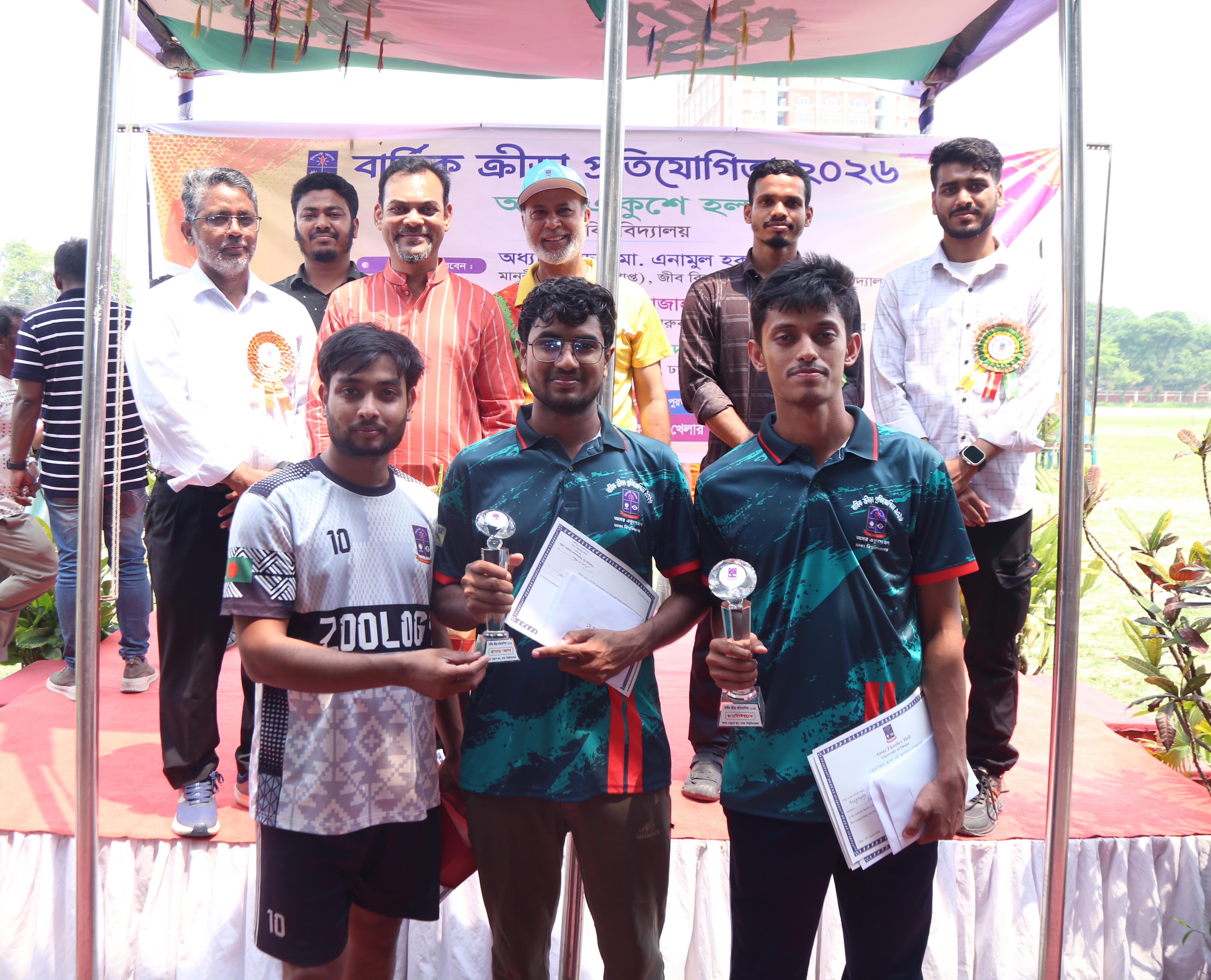 অমর একুশে হলের বার্ষিক ক্রীড়া প্রতিযোগিতায় হাসান চ্যাম্পিয়ন