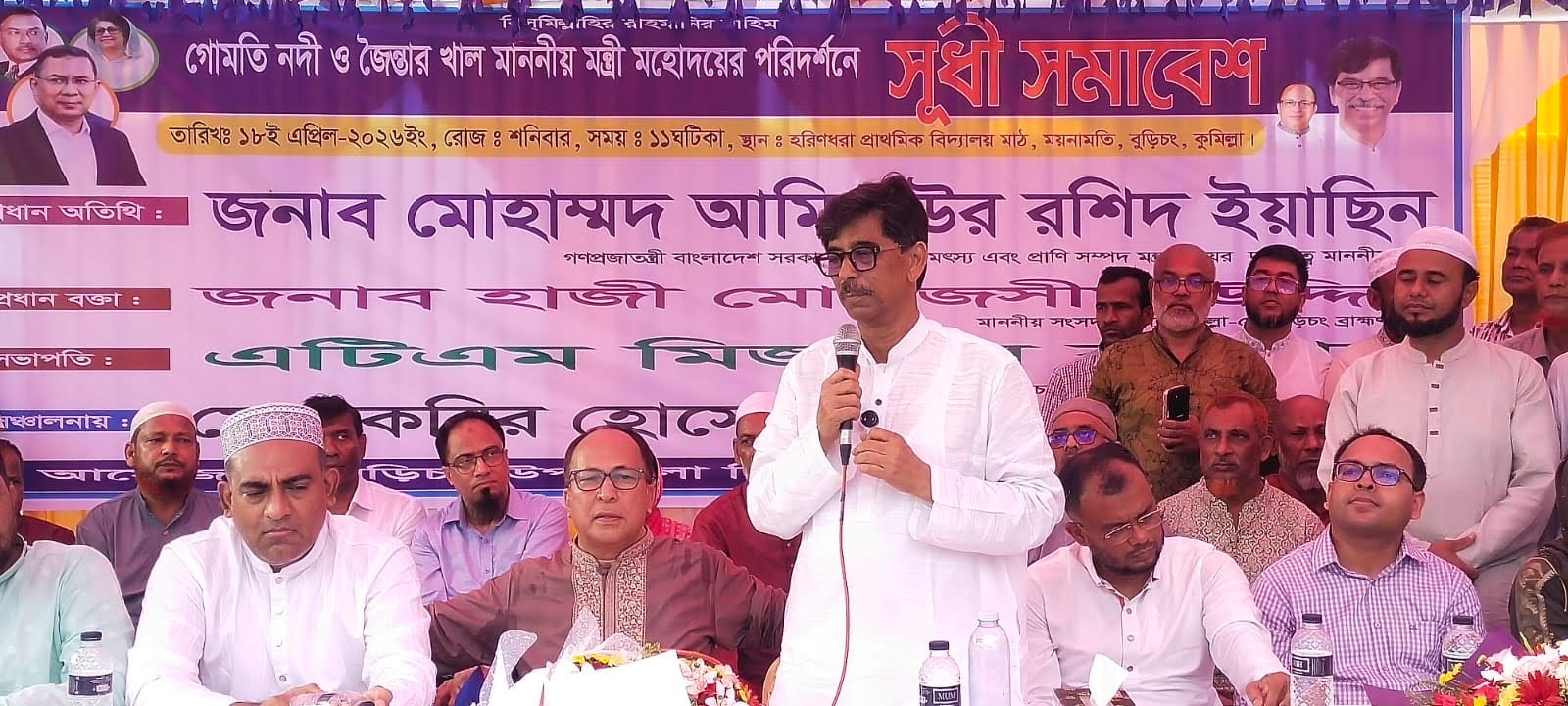 কৃষকের অর্থনীতি শক্তিশালী হলে, সামগ্রিক অর্থনীতি মজবুত হবে: কৃষি মন্ত্রী