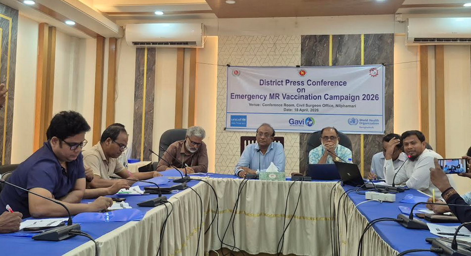 নীলফামারীতে ২ লাখ ১০ হাজার শিশুকে হামের টিকা দেয়া হবে 