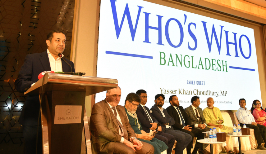 গণমাধ্যমের স্বাধীনতা অব্যাহত রাখতে সরকার বদ্ধপরিকর : তথ্য প্রতিমন্ত্রী