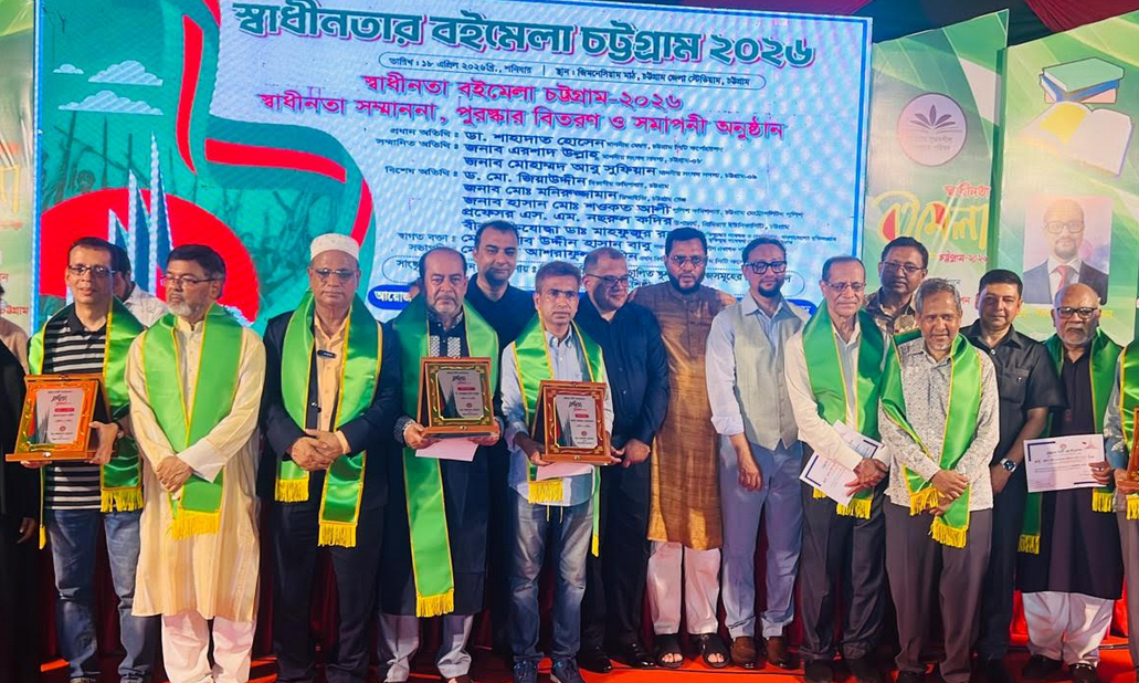 মুক্তিযুদ্ধের ইতিহাস আমাদের জাতির ভিত্তি : চসিক মেয়র