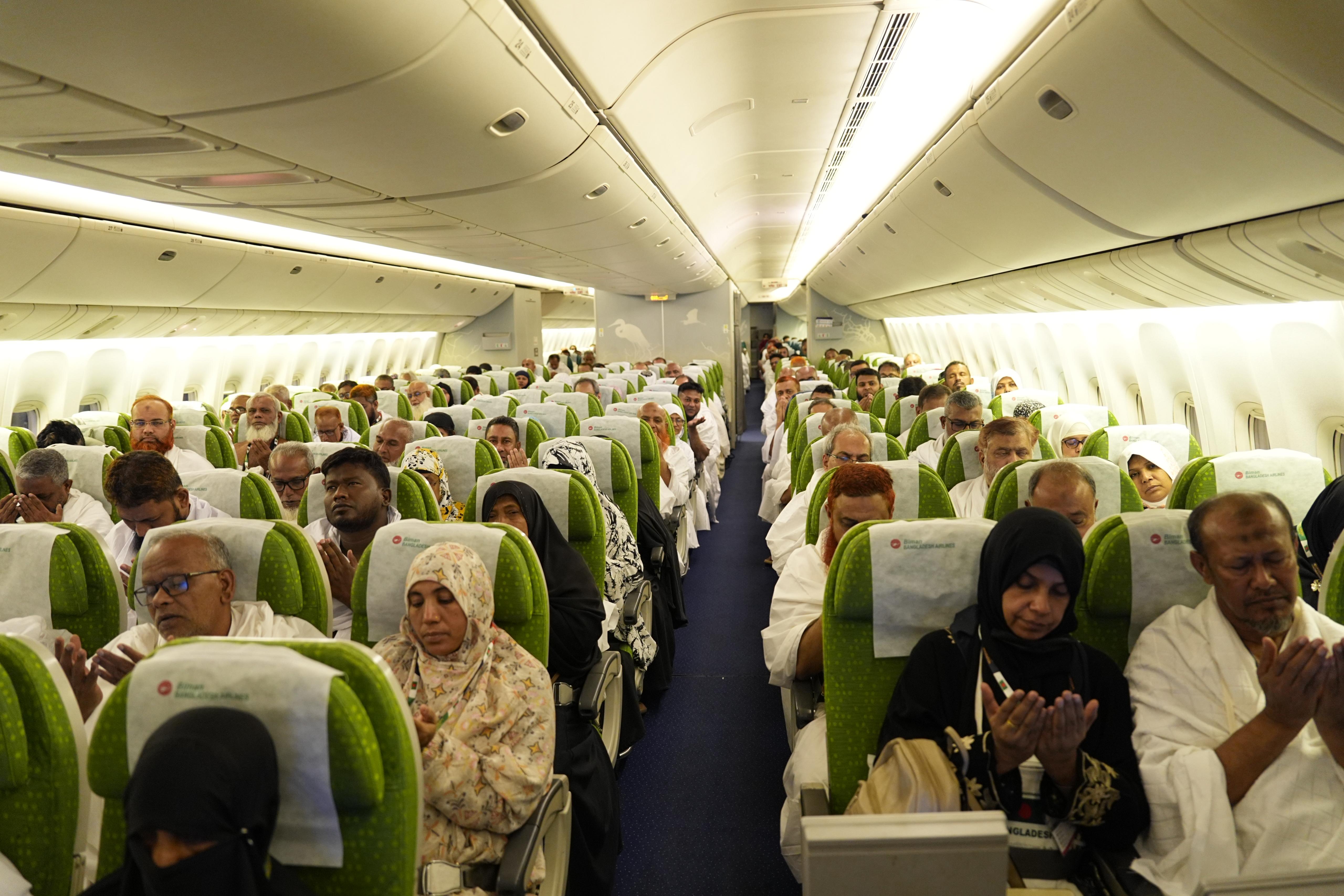 ছবি: বাসস