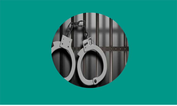 মাদারীপুরে হত্যা মামলার আসামি চানমিয়া সিকদার গ্রেফতার