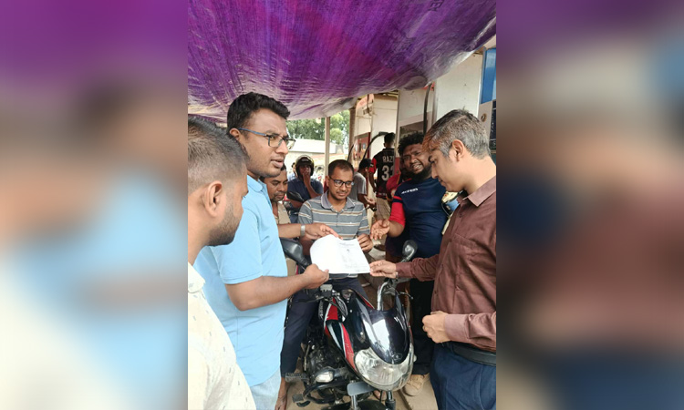 টাঙ্গাইলে ফুয়েল কার্ড বিতরণ শুরু