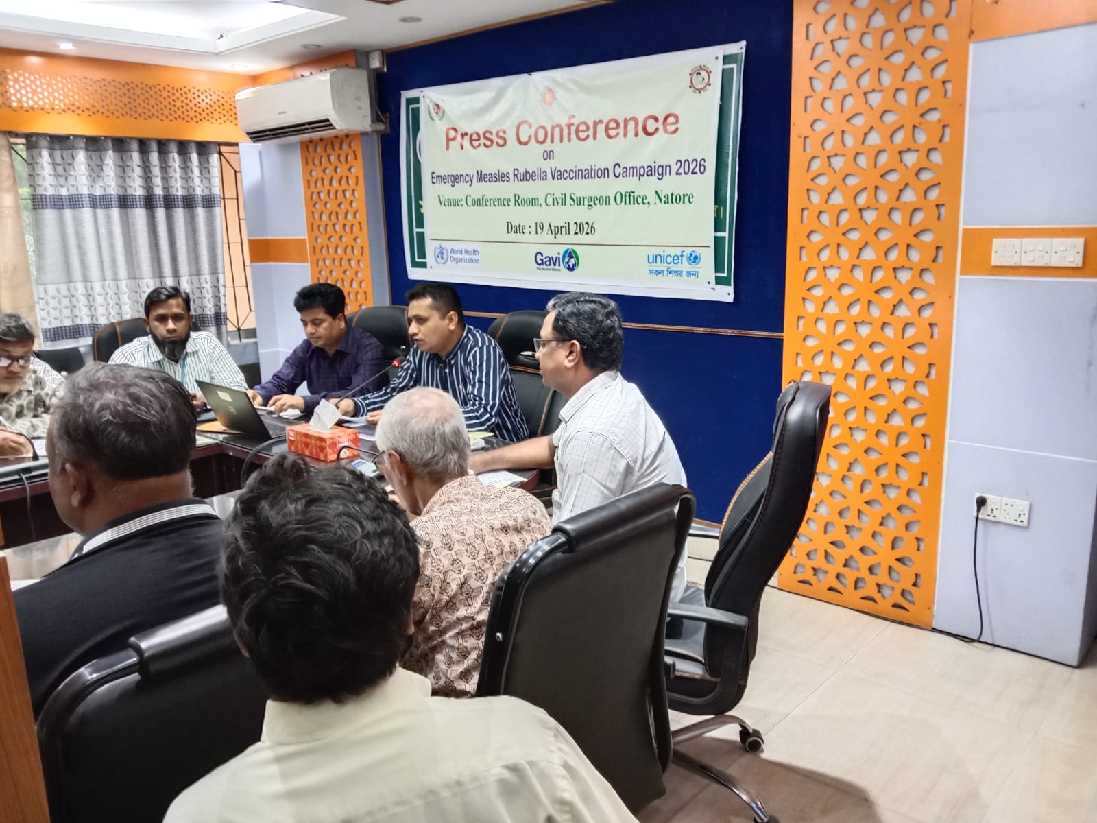 নাটোরে হাম-রুবেলা টিকাদান ক্যাম্পেইন উপলক্ষে সংবাদ সম্মেলন