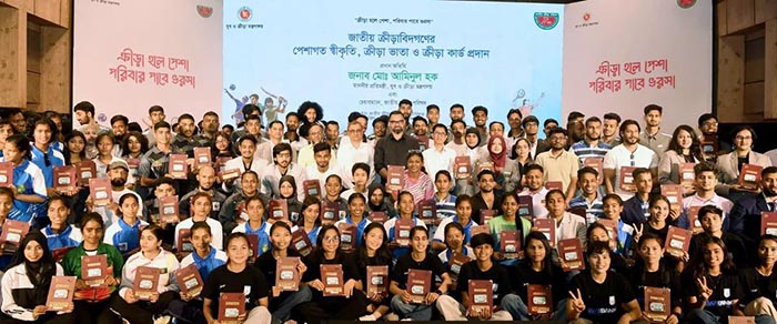 আরও ১৭১ জন ক্রীড়াবিদ পেলেন পেশাগত স্বীকৃতির ‘ক্রীড়া কার্ড’